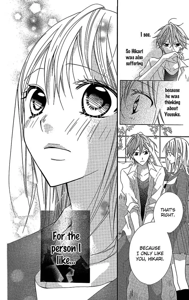 Blue (CHIBA Kozue) Chapter 18 26